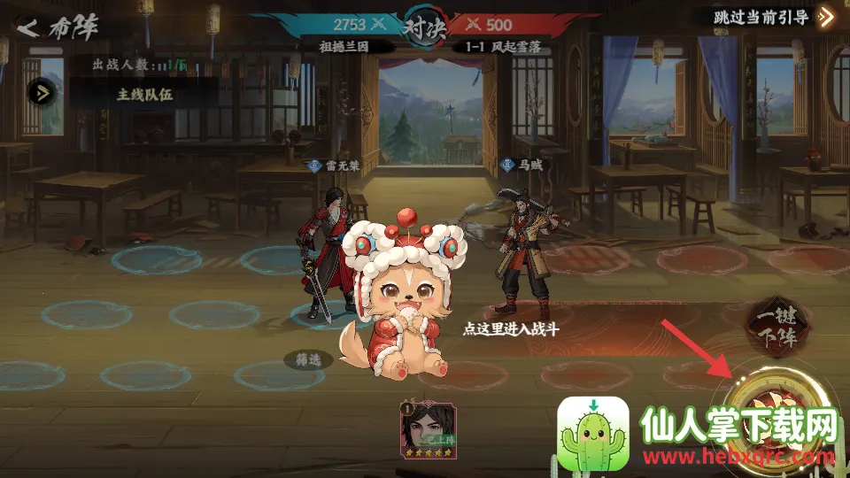 ������з绨ѩ��(�����غ�������)