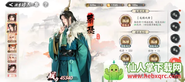 ������з绨ѩ��(�����غ�������)