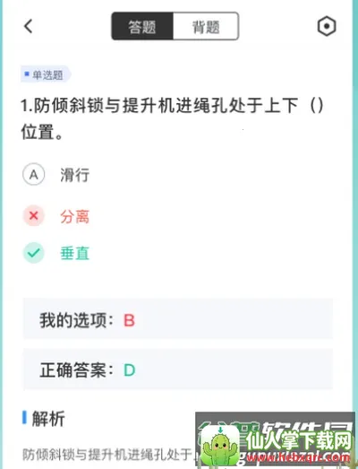 �Ǹ�֤���Ծ�����⸶�Ѱ�2026�ٷ�����