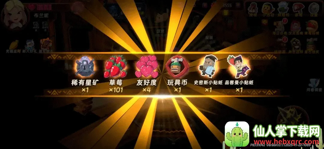 �����õ�(ħ��ð����Ϸ)