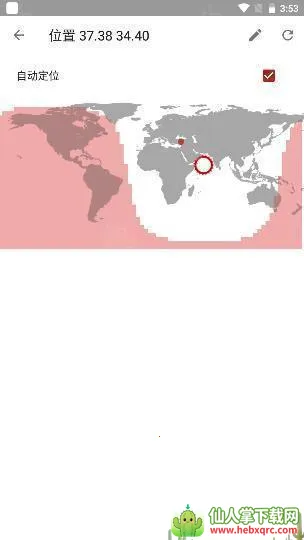 Twilight�����ֻ���