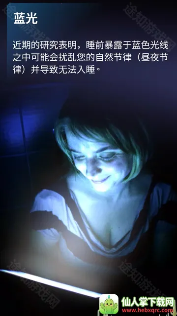 Twilight�����ֻ���