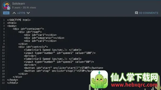 SoloLearn最新手机版 SoloLearn最新手机版