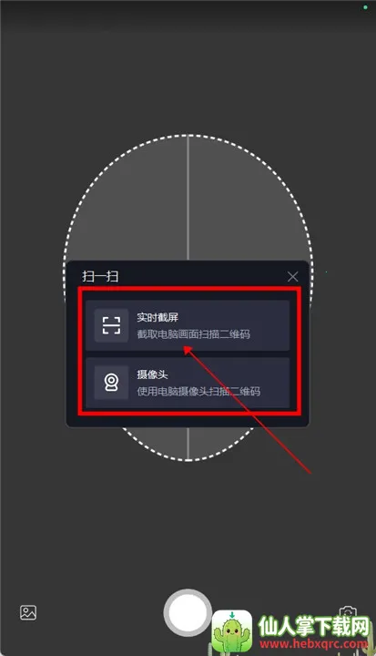 ħ�����app����