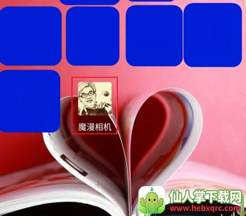 ħ�����app����