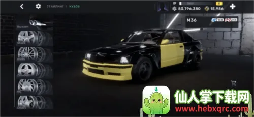 CarX Street(街头赛车游戏) CarX Street(街头赛车游戏)