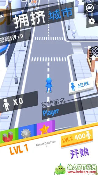 crowdcity2026�ٷ����°汾