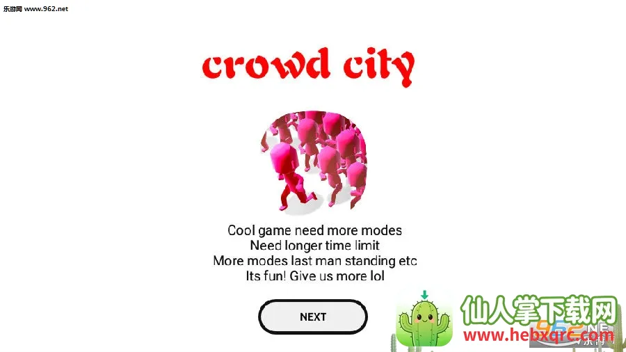 crowdcity2026�ٷ����°汾