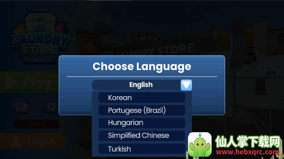 洗衣店模拟器内置菜单 洗衣店模拟器内置菜单