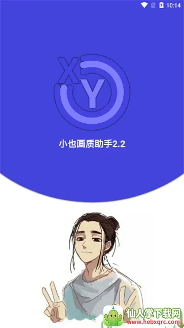 СҲ�������ְ�׿��