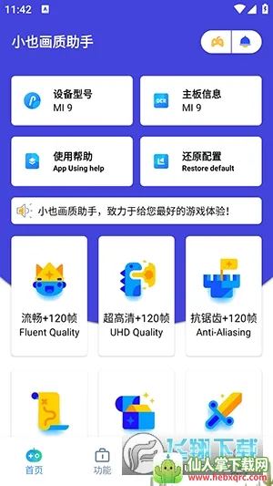 СҲ�������ְ�׿��