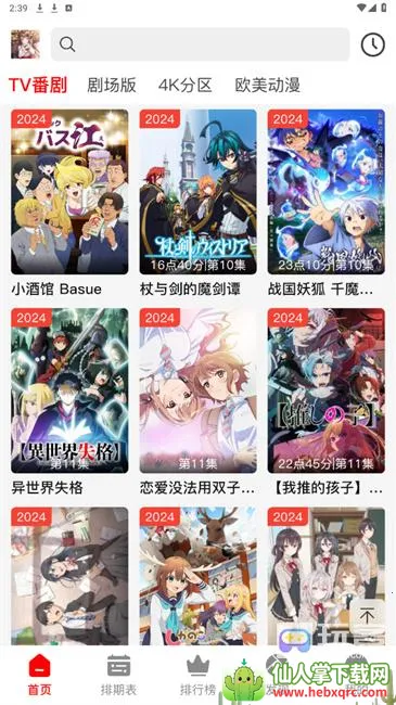 ������������