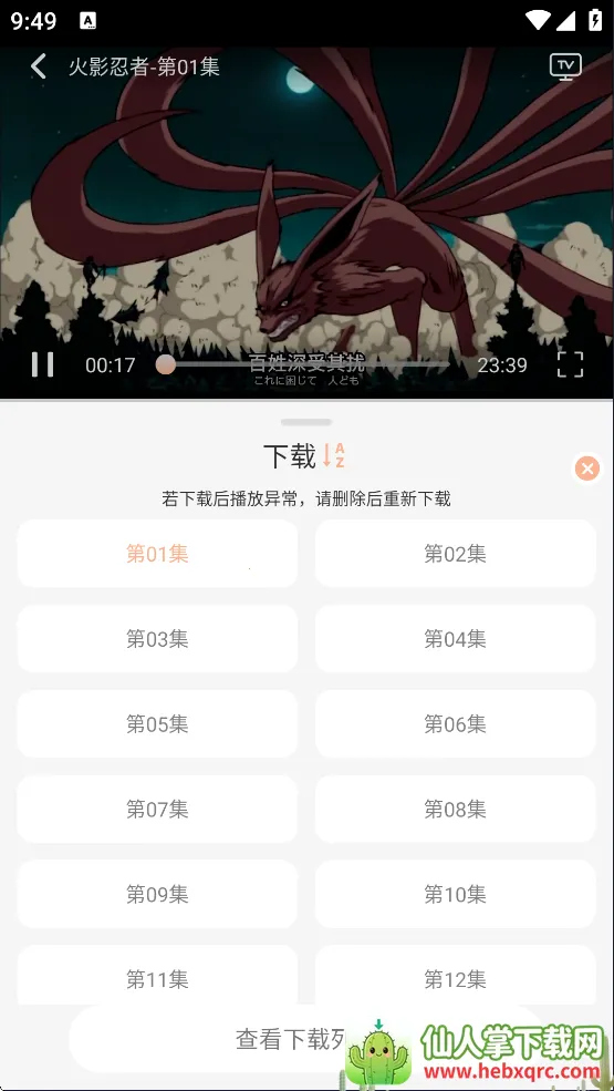 ������������