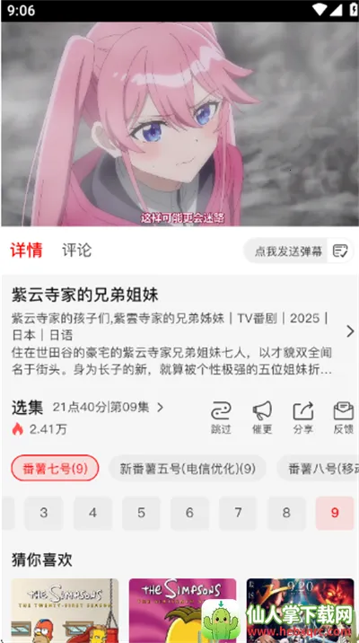 ������������