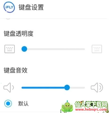 Ѷ�����뷨��Ѱ�