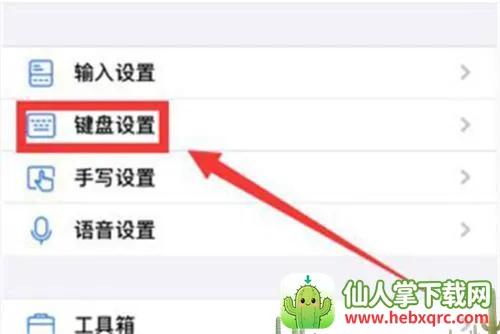 Ѷ�����뷨��Ѱ�