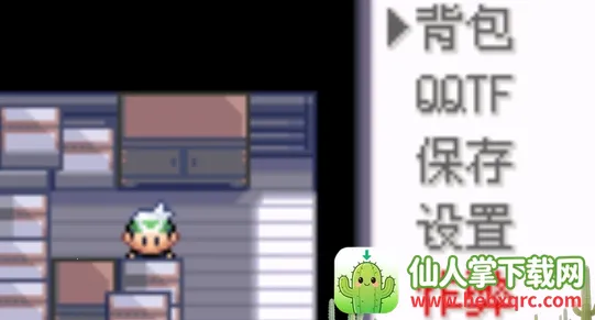 口袋妖怪神兽领域下载手机版 口袋妖怪神兽领域下载手机版