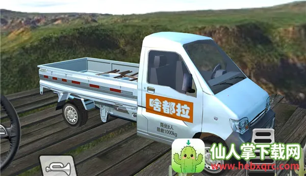 卡车模拟驾驶无限金币版 卡车模拟驾驶无限金币版