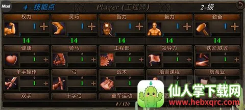����֮��2����