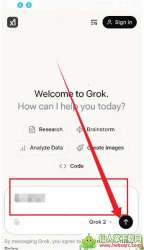 Grok2026���°汾