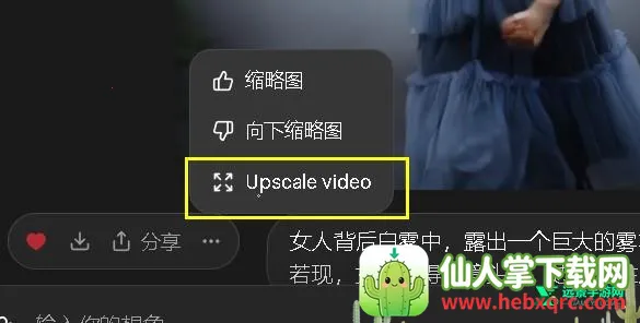 Grok2026���°汾