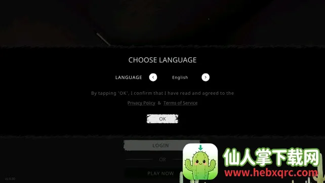 鬼魂(恐怖逃生游戏) 鬼魂(恐怖逃生游戏)