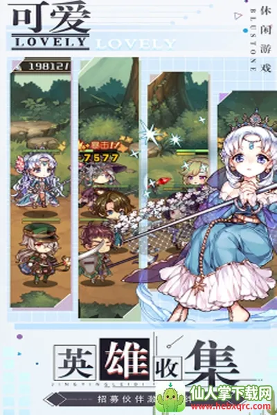 ��Ԩ��Ӱ�ƽ��