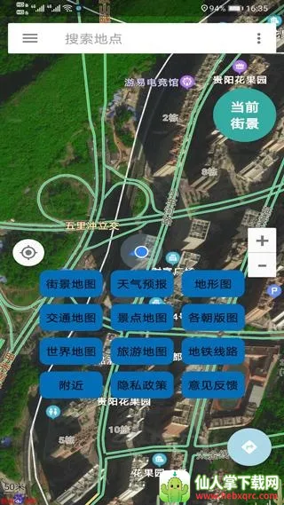 �������ǵ�ͼ����������°�