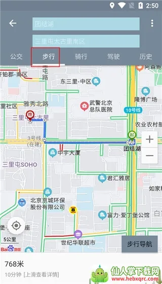 �������ǵ�ͼ����������°�