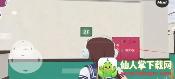 少女都市3d作弊菜单全解锁地图 少女都市3d作弊菜单全解锁地图