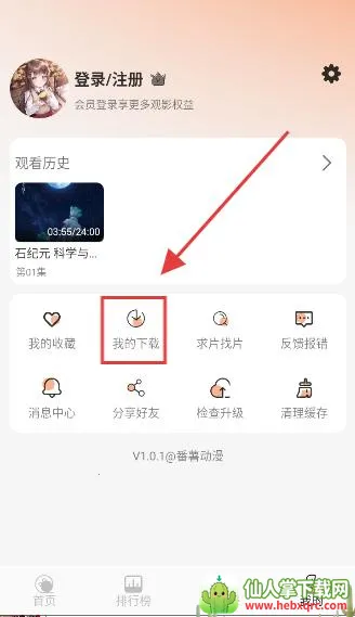 ���������ٷ�����