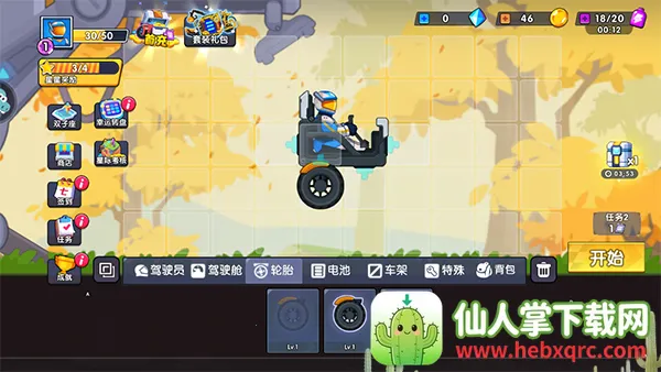 ����������ǰ��һ�9999ˮ��