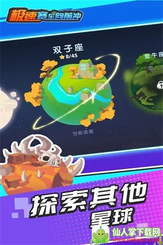 ����������ǰ��һ�9999ˮ��