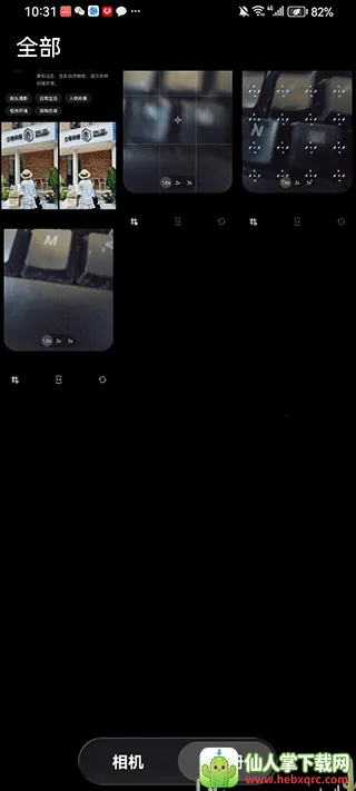 doka���app�ٷ�����