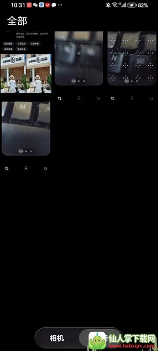 doka���app�ٷ�����