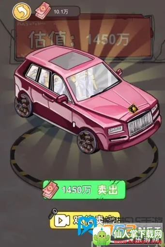 �����㰢3.2.0���ò˵�