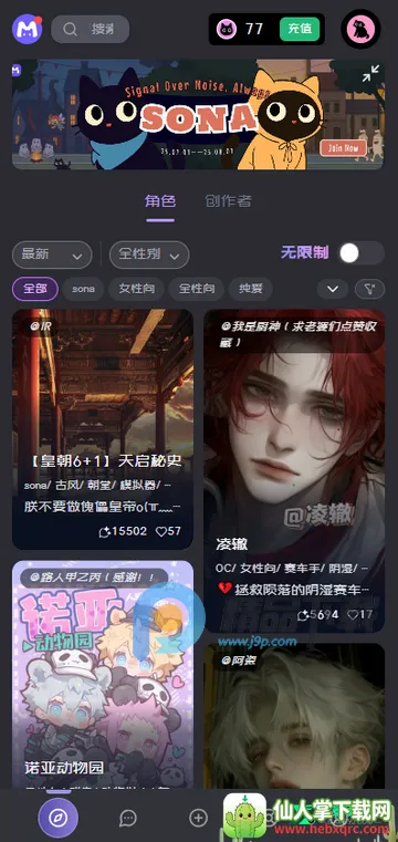 mufyai��������