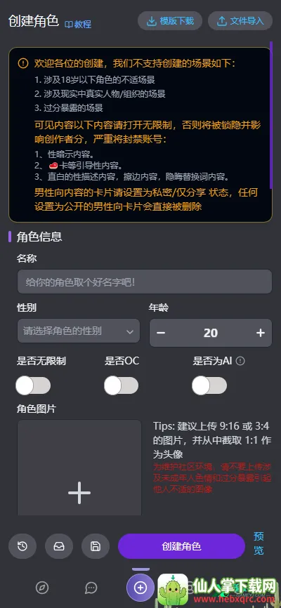 mufyai��������