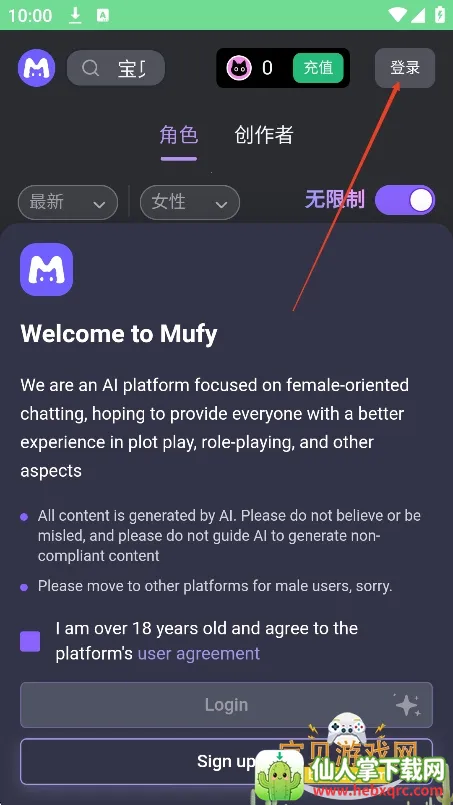 mufyai��������