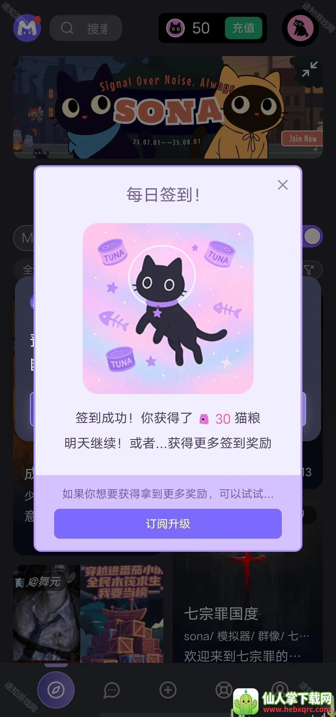 mufyai��������