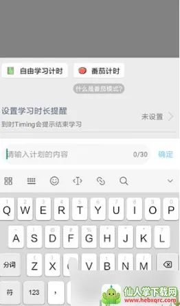 ����(ѧϰ�罻����)