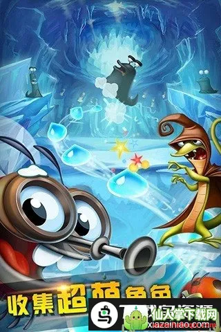 bestfiends2026�ٷ����°汾