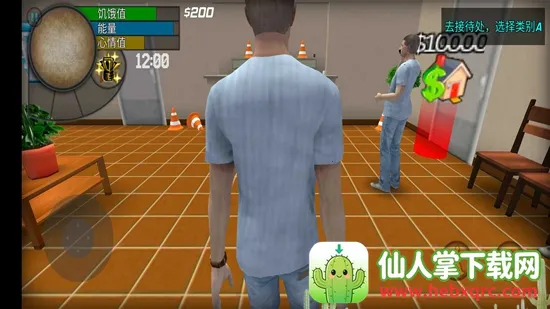 纽约人生996最新手机版 纽约人生996最新手机版