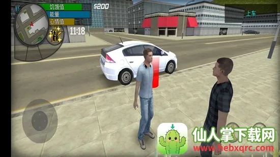 纽约人生996最新手机版 纽约人生996最新手机版