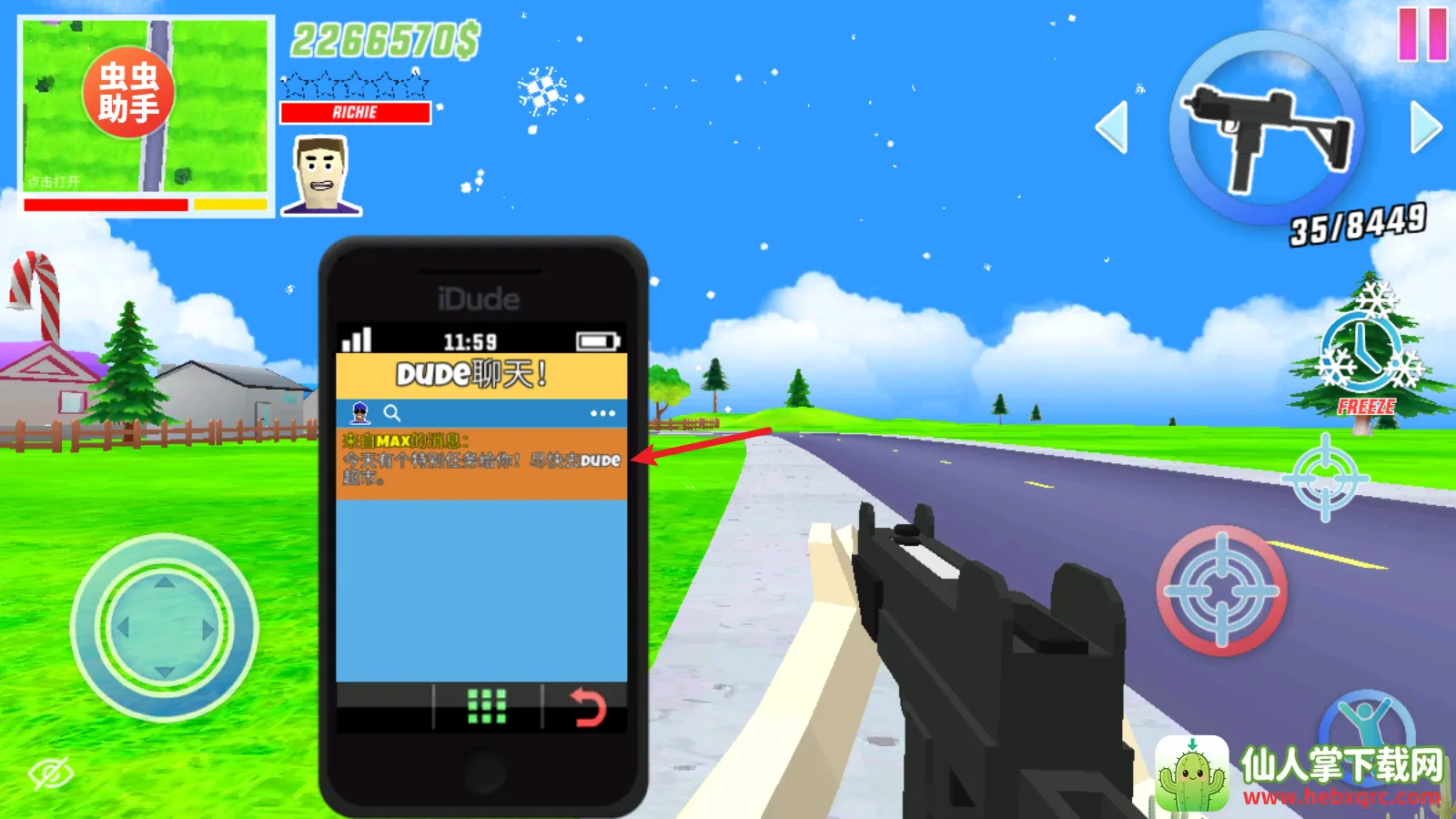 沙雕模拟器超级菜单MOD 沙雕模拟器超级菜单MOD