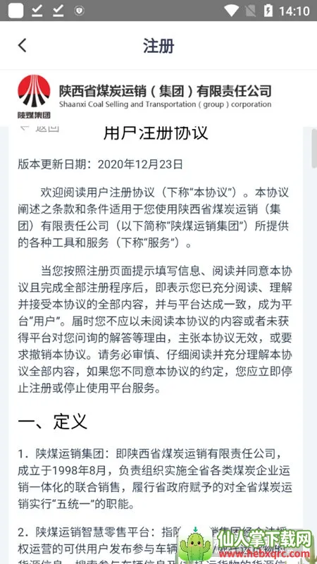 ��ú������׿���ֻ���