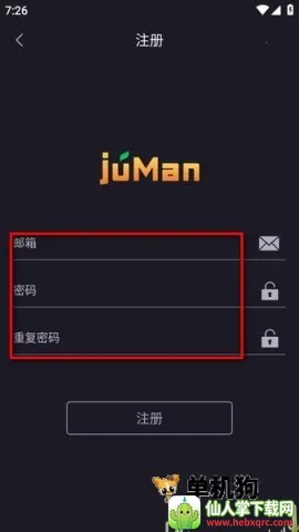 ����2026�ٷ�����