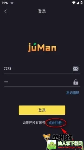 ����2026�ٷ�����