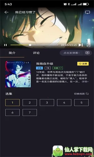 ����2026�ٷ�����