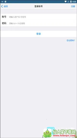 �������ְ�׿���ֻ���